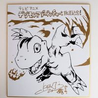 dessin sur shikishi anime Digimon Adventure Toei animation