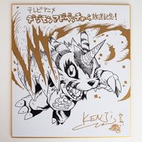 dessin sur shikishi anime Digimon Adventure Toei animation