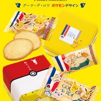 pâtisserie gâteau goûter du roi Pokemon pikachu