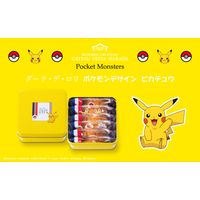 pâtisserie gâteau goûter du roi Pokemon pikachu