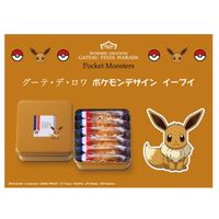 pâtisserie gâteau goûter du roi Pokemon