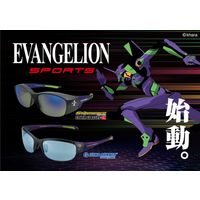 lunettes de soleil sport Evangelion