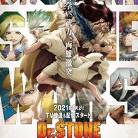 la saison 2 anime Dr. Stone Stone Wars en janvier 2021