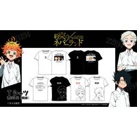 Tshirt The Promised Neverland au Japon