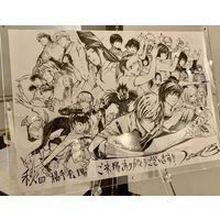 dessin Takeshi Obata mangaka Bakuman Death Note Hikaru No Go