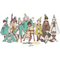 Dessin Kamome Shirahama mangaka L'Atelier des Sorciers Witch Hat Atelier