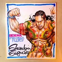 dessin sur shikishi Renoma Sasaki par Shinobu Seguchi mangaka Prisonnier Riku