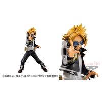 Figurine My Hero Academia Denki Kaminari Banpresto 15 cm