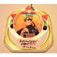 gateau anniversaire Naruto Uzumaki manga