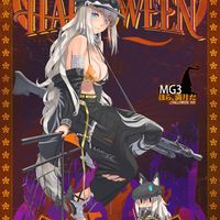 Halloween Girls Frontline