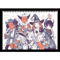 dessin Halloween par Kamome Shirahama mangaka L'Atelier Des Sorciers