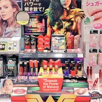 Wonder Woman 84 Maquillage Beauté Revlon