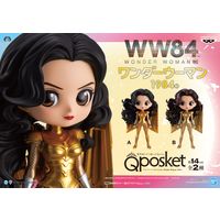 Figurine Qposket Wonder Woman 84