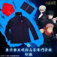 Cosplay Jujutsu Kaisen Yuji Itadori