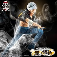 Figurine One Piece