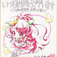 dessin sur shikishi Healin Good PreCure Nodoka Hanadera Cure Grace anime manga