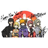 Nouvel An 2021 Bonne Année 2021 The World Ends with You Gen Kobayashi