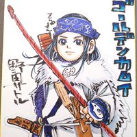 Nouvel An 2021 Bonne Année 2021 dessin sur shikishi satoru noda mangaka Golden Kamui