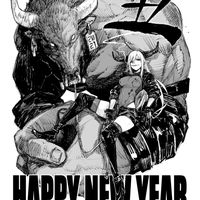 Bonne Année 2021 Nouvel An 2021 Tsuyoshi Takaki mangaka Black Torch et Heart Gear