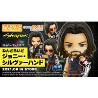 Cyberpunk 2077 Johnny Silverhand Nendoroid  Goodsmile Company