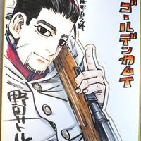 Dessin sur shikishi Golden Kamui Ogata Hyakunosuke