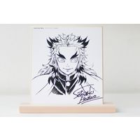 Dessin sur shikishi Kimetsu No Yaiba Kyojuro Rengoku