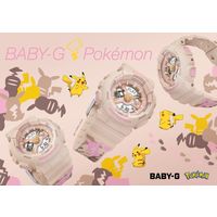 montre Baby G Casio Pokemon