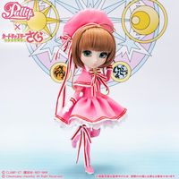 Poupée Pullip Card Captor Sakura