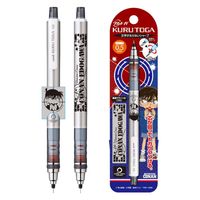 Porte-mine Kuru Toga Détective Conan