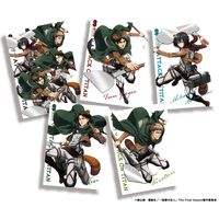 Clear File Shingeki No Kyojin