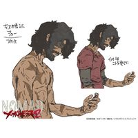 Megalobox 2