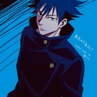 Jujutsu Kaisen Megumi Fushiguro anime manga