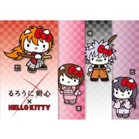 Rurouni Kenshin Hello Kitty