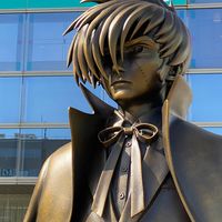 Statue de Black Jack à la sortie ouest de la gare Higashi Kurume sur la ligne Seibu Ikebukuro au Japon