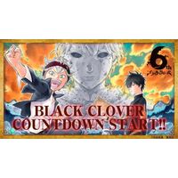 Black Clover