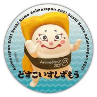 Sushi Sumo Anime Japan