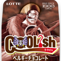 Coolish x One Piece