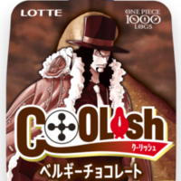 Coolish x One Piece