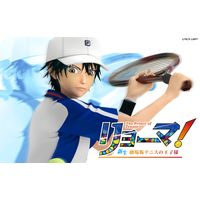 Prince Du Tennis film anime animation