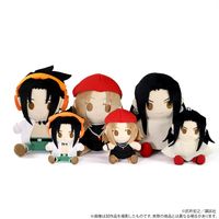 peluche Shaman King