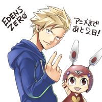 Edens Zero