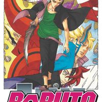 Boruto volume 14