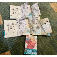 dédicace manga Kanojo Hitomishirimasu mangaka Reiji Miyajima Kanojo Okarishimasu Rent A Girlfriend