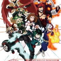 My Hero Academia