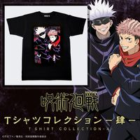 Jujutsu Kaisen tshirt