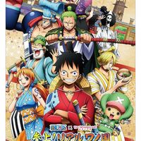 One Piece Edo Wonderland