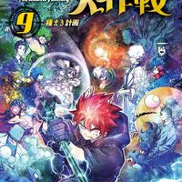 Mission Yozakura Family manga tome 9 le 2 juillet au Japon