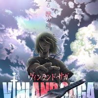 Vinland Saga saison 2