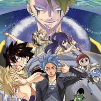 Hiro Mashima mangaka Edens Zero Fairy Tail