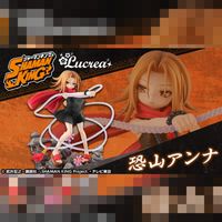 Shaman King Figurine